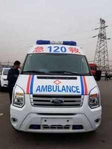 荔浦市跨省长途